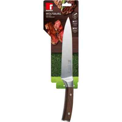 Кухонний ніж Bergner Wolfsburg, 20 см (BG-39160-BR) Вінниця