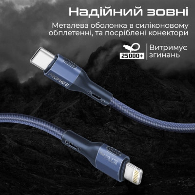Дата кабель USB-C to Lightning 1.2m 27W PD FletchLink-CI blue Promate (fletchlink-ci.blue) Винница - изображение 4