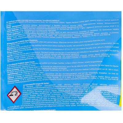 Капсули для прання Pro Wash Universal Альпійська свіжість 10 шт. (4823128002215) Вінниця - фото 3