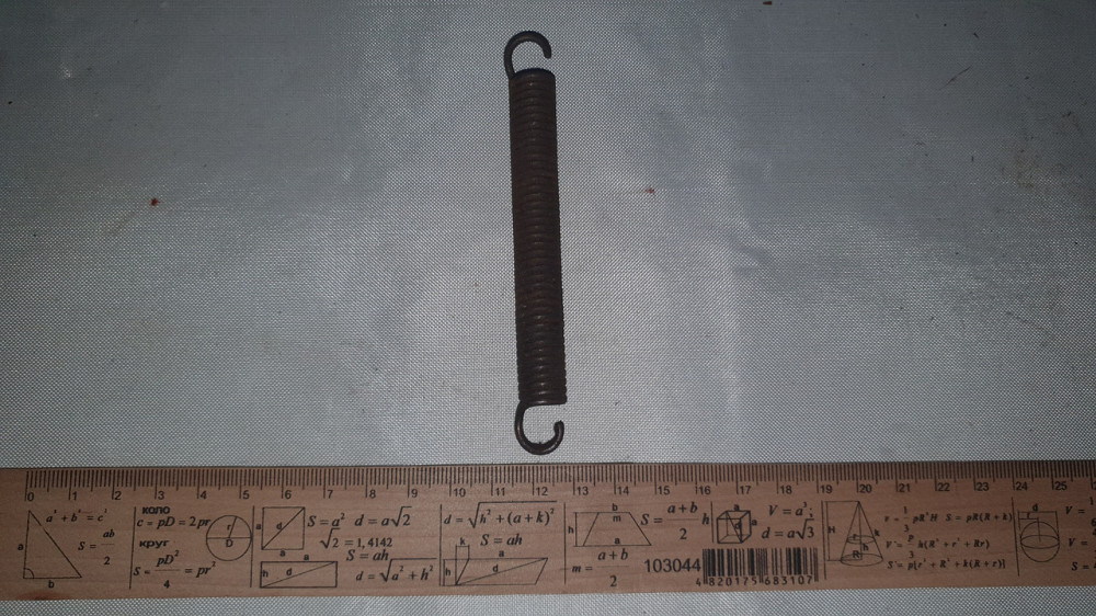 Пружина розтягнення 12х87/110х2 мм. СССР. Харків - фото 1