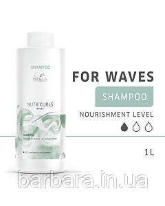 Бессульфатный шампунь для вьющихся волос  NUTRICURLS Wella 1000 мл Київ - фото 1