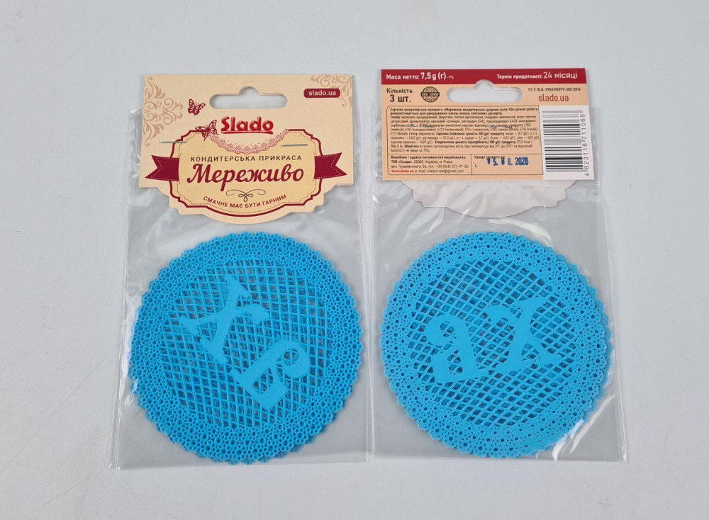 Мереживо кондитерське цукрове прикраса Д 10,6 см 3 шт. блакитне (1 шт.) Харків - фото 1