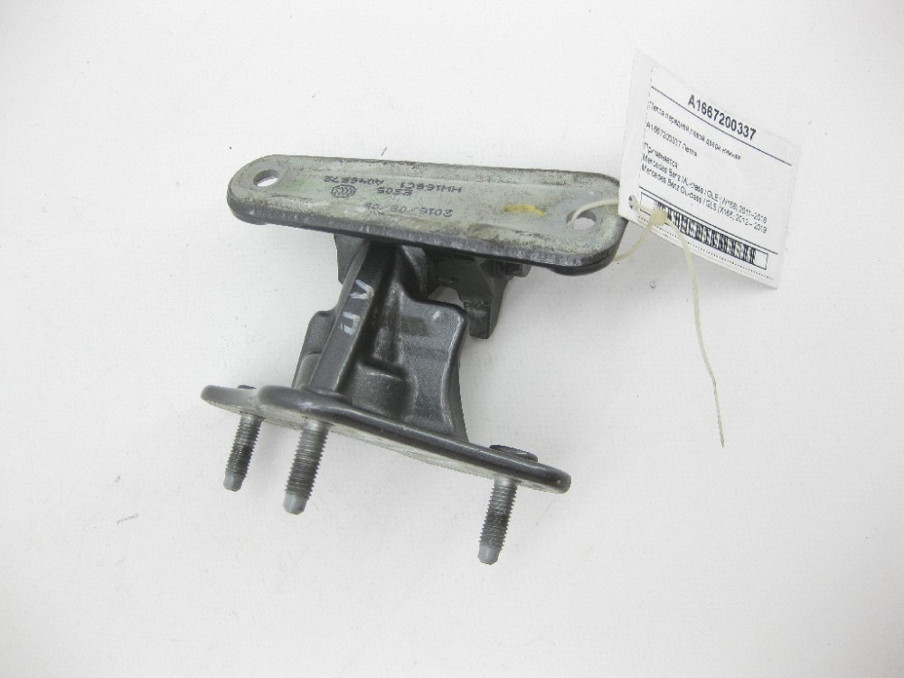 Mercedes-Benz  A1667200337 Петля передньої лівої двері нижня ML/GLE W166 GL/GLS X166 Одесса - изображение 3