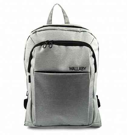 Рюкзак Wallaby 156 сірий Київ
