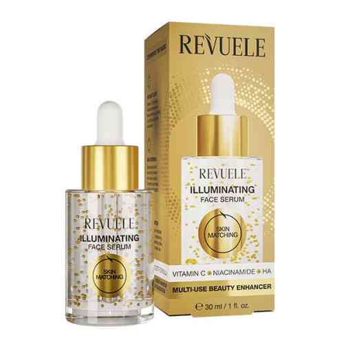 Сыворотка для лица Осветляющая Skin Capsules Revuele 30 мл Киев