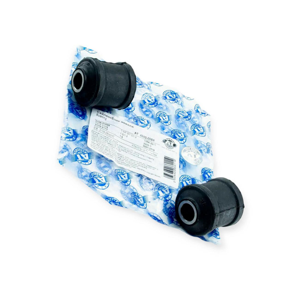 Сайлентблок 2108-2115, 2170, 1118 нижнего (к-кт 2 шт) AT рычага Мукачево - изображение 1