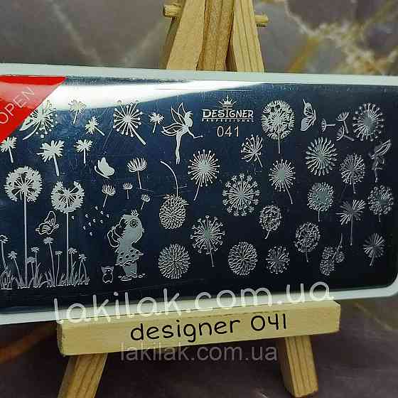 Пластина 041 для стемпінгу Designer Professional (12х6см) Херсон