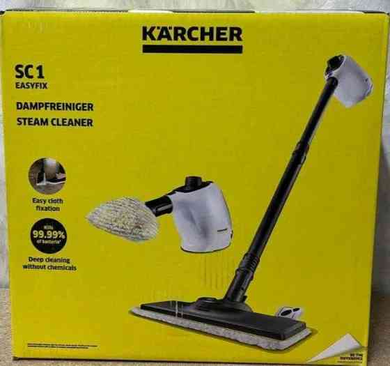 Пароочиститель: Karcher SC 1 EasyFix Киев