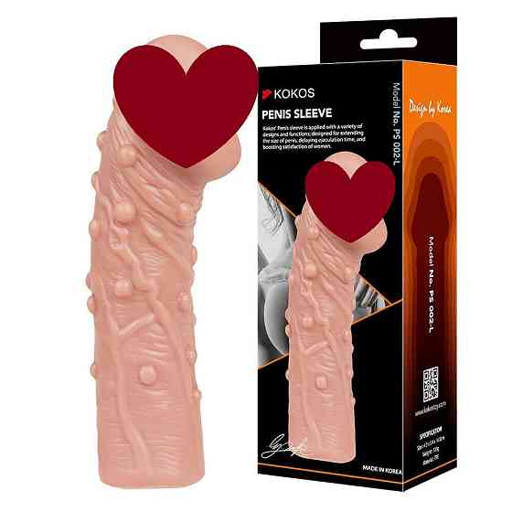 Насадка на член Kokos Penis Sleeve PS 002 L Sex Aura Київ