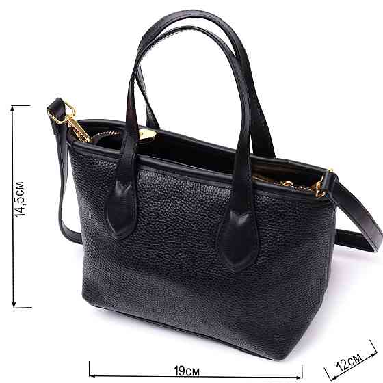 Вместительная сумка с двумя ручками из натуральной кожи Vintage 22286 Черная Киев