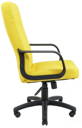 Офісне Крісло Керівника Richman Fiji Fly 2240 Пластік М3 MultiBlock Жовтий Київ