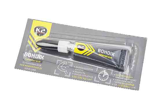 Клей багатофункціональний, гелевий "Bondix", 3g Бершадь