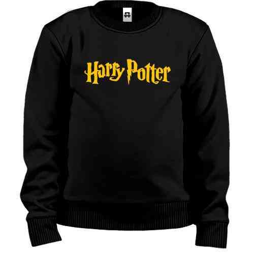 Мужская\ Женская толстовка- свитшот - 