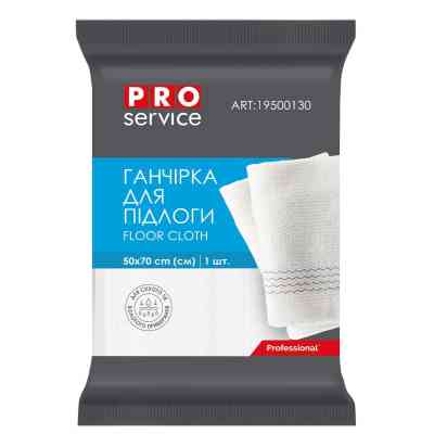 Тряпка для пола PRO service Standard белая 1 шт. (4820048483735) Винница