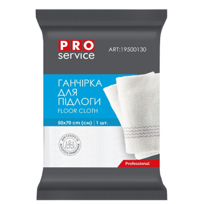 Ганчірка для підлоги PRO service Standard біла 1 шт. (4820048483735) Вінниця - фото 1