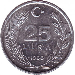 Монета 25 лир. 1974,88,8764,67 год, Турция.(Г) Полтава - изображение 1