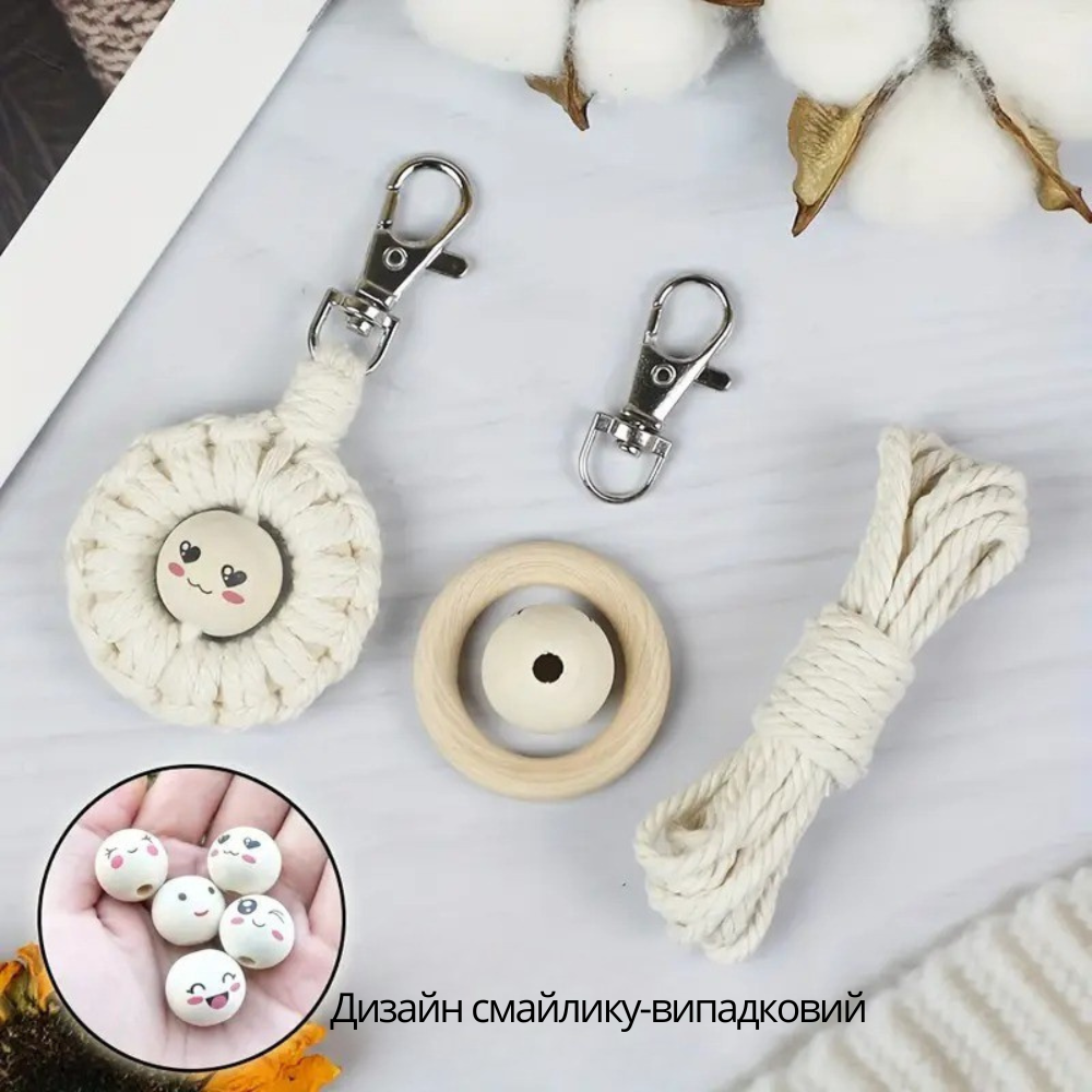 Набор макраме для творчества и ручного вязания брелока для ключей или аксессуаров 10х5см,белый Каменец-Подольский - изображение 4