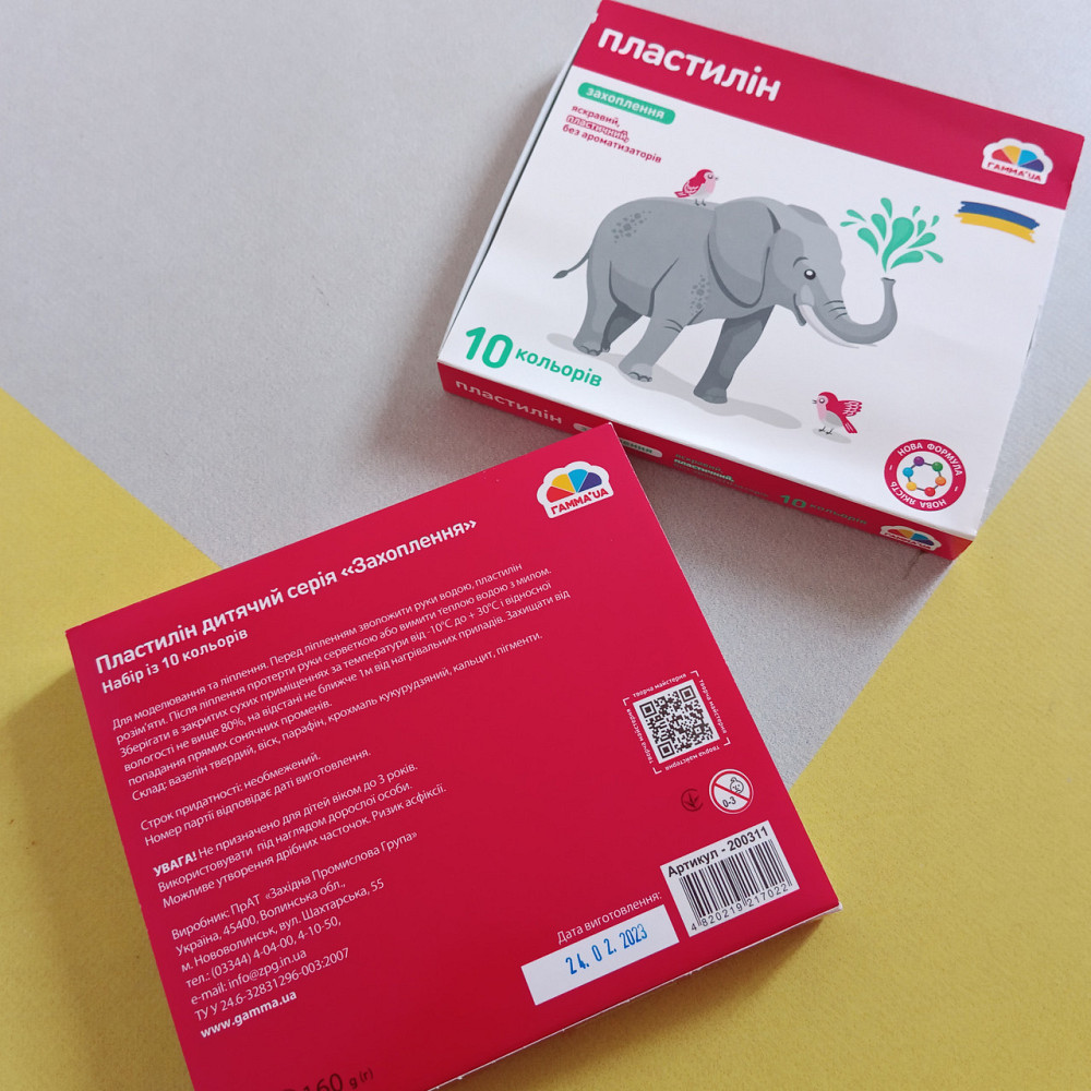 Пластилин 10 цв. Киев - изображение 3