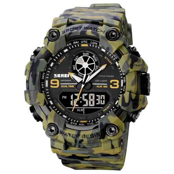 Годинник наручний чоловічий SKMEI 1818CMGN LM-44 Київ
