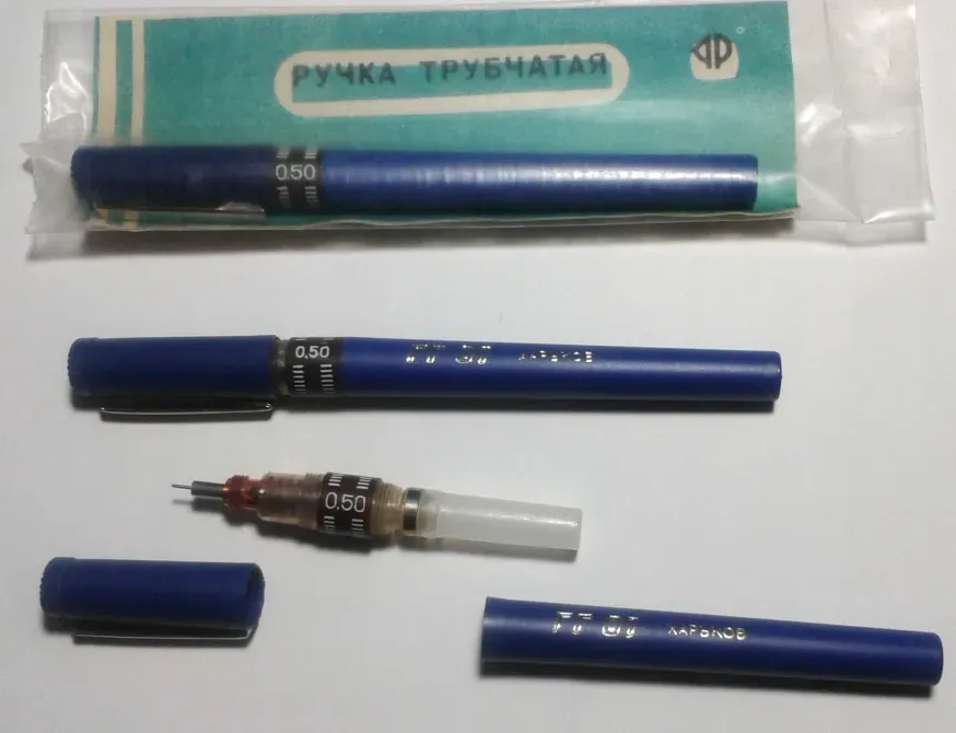 Продам рапидографы. Харьков - изображение 1