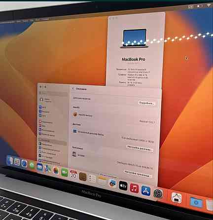 Ноутбук: Apple MacBook Pro Retina 15.4" (2017) Core i7 3.1GHz. 16Gb. SSD512Gb. Київ