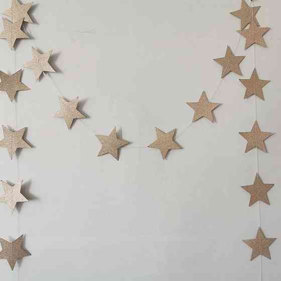 Гирлянда Звездочки праздничная с блестками 4 м на 65 мм шампань Киев