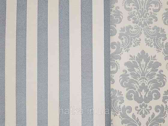 Шпалери вінілові на флізеліні Rasch Trianon Xlll 0.53х10 класика структурні смуги блакитні зі сріблом білі Київ