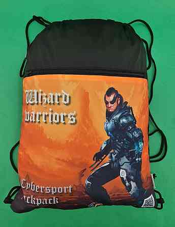 Рюкзак TM Profiplan Wizard Warriors red (1 шт) Харків