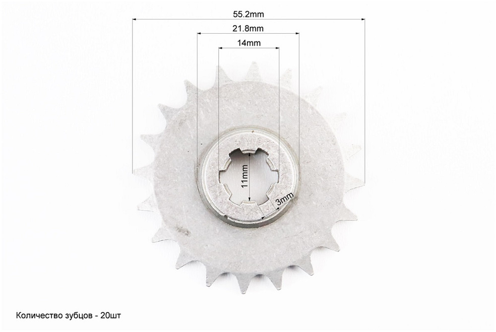 ATV дитячий - Зірка редуктора, T8F*20T Киев - изображение 2