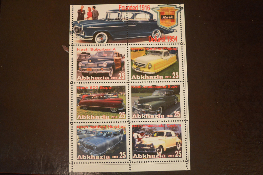 Транспорт. Техніка. Автомобілі. Не офіційний номер (Г-1) Полтава - фото 1