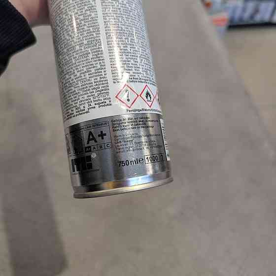 Монтажна піна INSOLA Multi Foam ручна 750 мл Киев