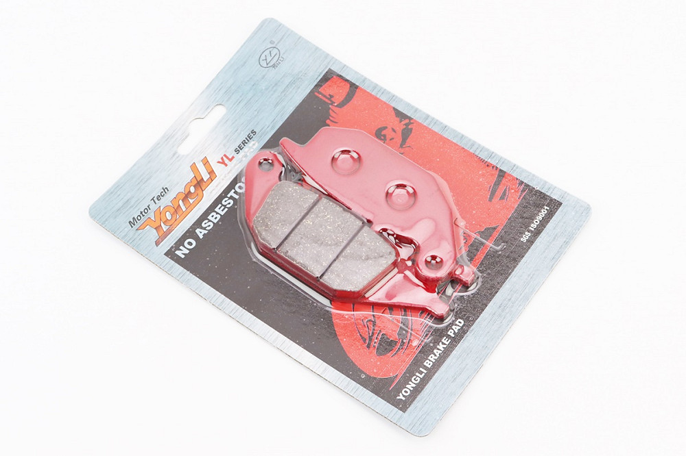 Гальмівні колодки (дискові) V200-F2/V250-F2; HONDA-CBR125R/CBR 150 R/XL125 V1; SATRIA F150; SUPRA X125; BELAKA к-кт 2шт червоні Киев - изображение 1