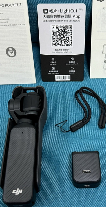 Камера: DJI Osmo Pocket 3. Харьков - изображение 8