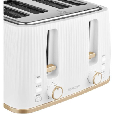 Тостер Sencor STS7540WH Винница - изображение 9