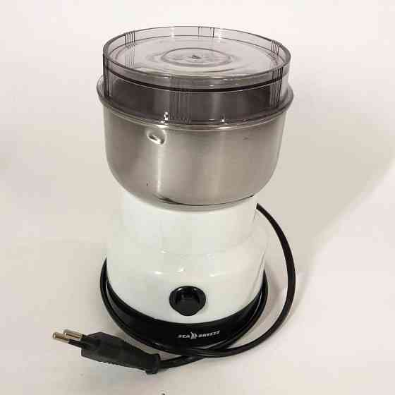 Потужна кавомолка-подрібнювач SeaBreeze SB-080 200 Вт, Кавомолка для перцю, Електрокавомолки BG-80 Івано-Франківськ