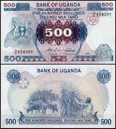Uganda Уганда - 500 Shillings 1986 Pick 25 UNC Полтава