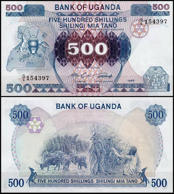 Uganda Уганда - 500 Shillings 1986 Pick 25 UNC Полтава - изображение 1
