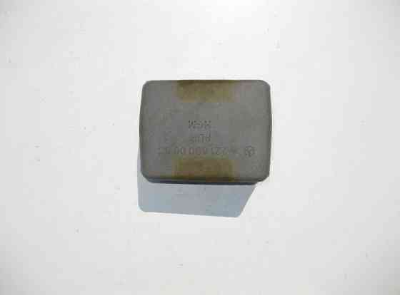 Mercedes-Benz  A2218000035 Шумоізоляція вакуумного насоса в багажнику C-Class W204 E-Class W212 C207 S-Class W221 Одеса