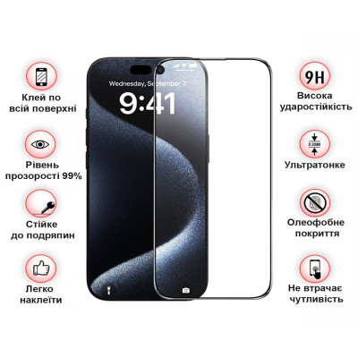 Скло захисне BeCover Apple iPhone 16 Plus Black (712123) Вінниця - фото 3
