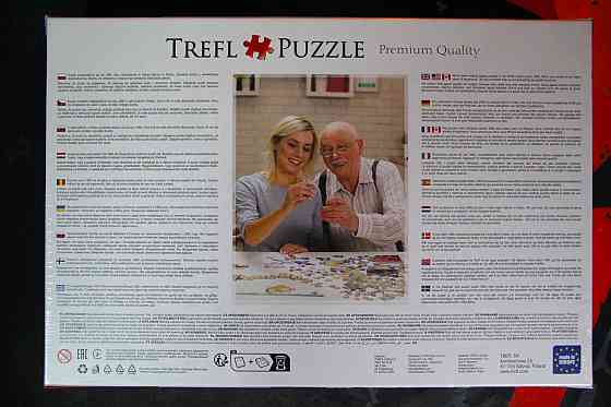 Пазлы детские Лошади 1000 шт. 683х480 Киев