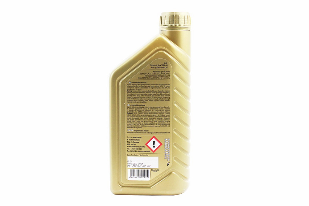 Олива 4T 10W-40 - напівсинтетична універсальна "Max", 1L Київ - фото 2