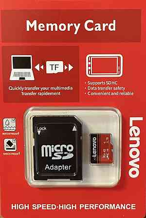 Карта пам'яті на 1000 Gb 1tb Київ