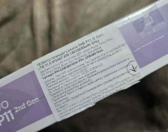 New планшет Lenovo Tab P11 (2nd Gen) TB350XU 6/128GB 4G Storm Grey. Киев