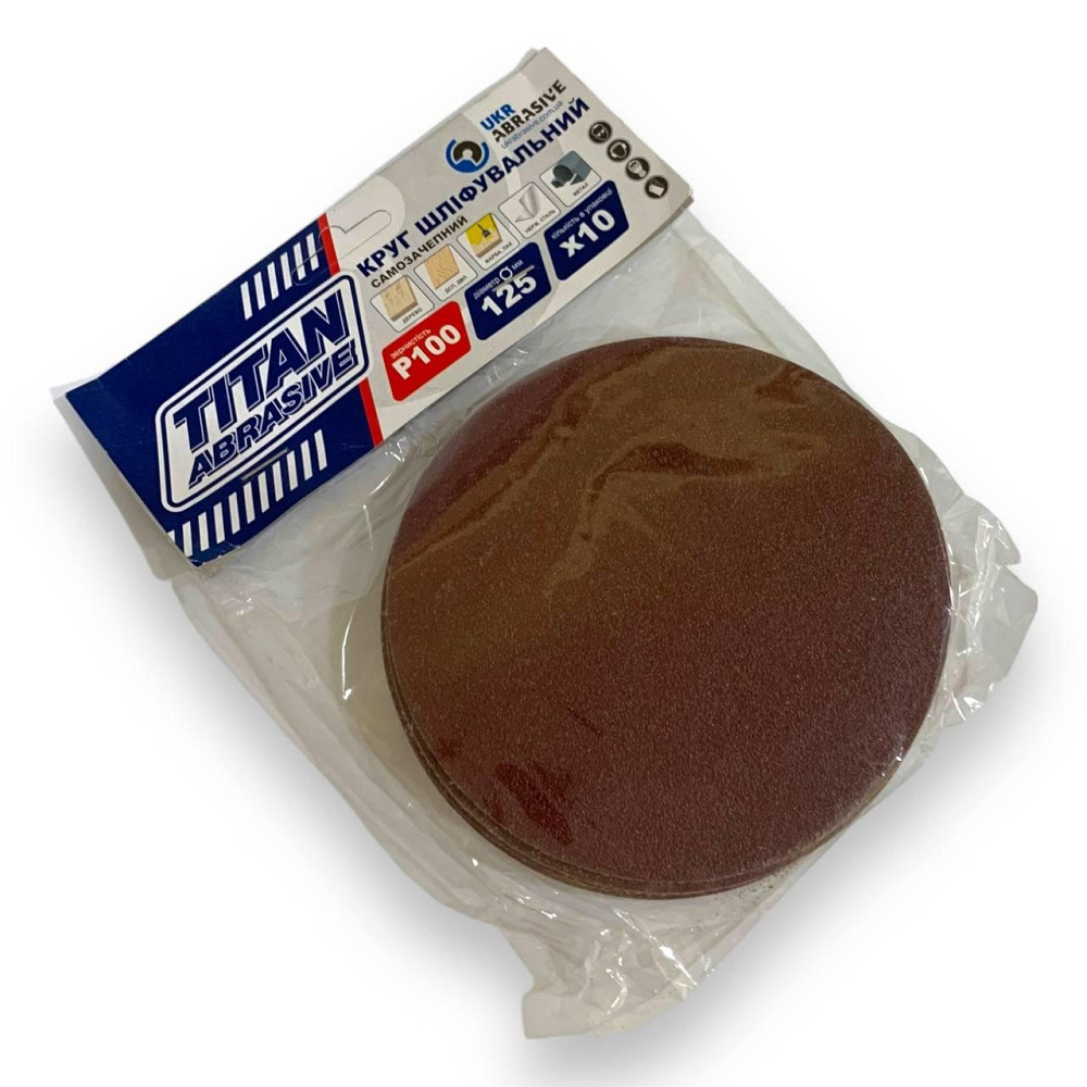 Шлифовальный круг 125 мм P240 на липучке – набор 25 шт для тонкой финишной шлифовки дерева, пластика, лака. Харьков - изображение 2