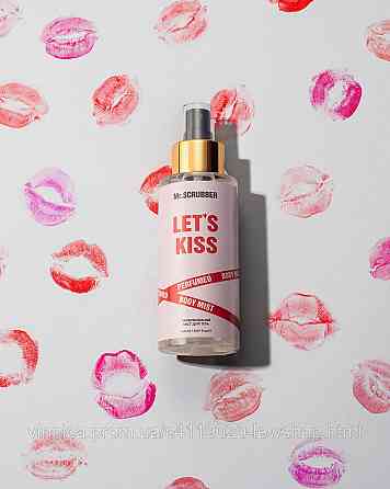 Парфумований міст для тіла Let`s Kiss Mr.SCRUBBER 150 мл Чернівці