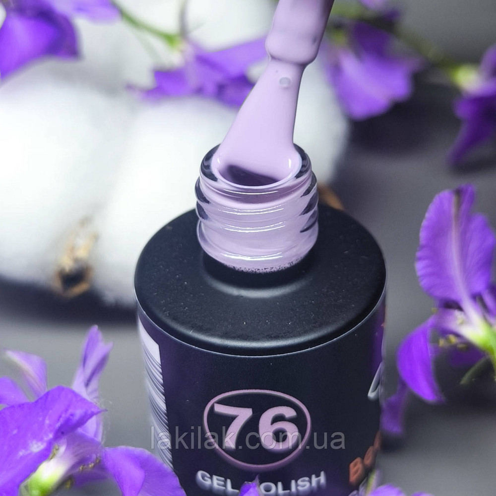 Гель-лак для нігтів Bee Nails 076 (блідо-ліловий) 8мл Херсон - фото 1