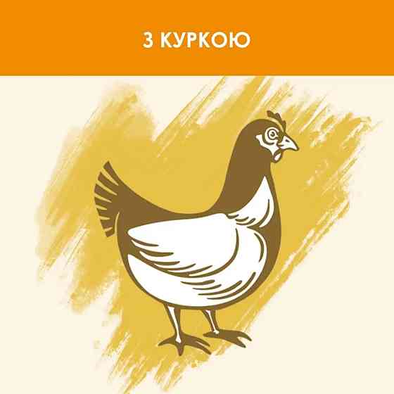 Сухой корм CAT CHOW Adult для взрослых кошек, с курицей, 15 кг Киев