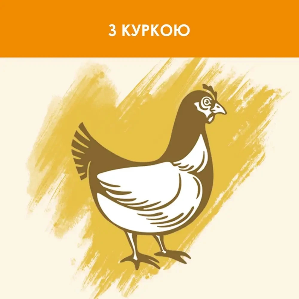 Сухой корм CAT CHOW Adult для взрослых кошек, с курицей, 15 кг Киев - изображение 4