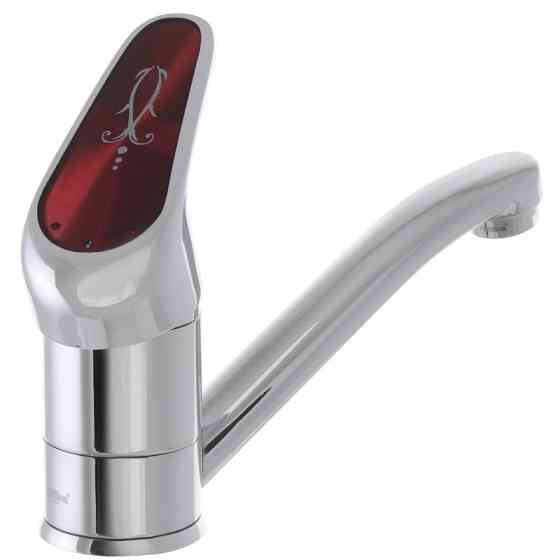 Змішувач для умивальника Haiba Magic 004 з червоною ручкою (вилив 15 см) (HB0690) Київ