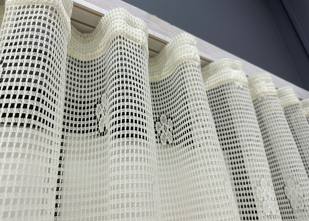 Тюль сетка VR-Textil Juli № 1720т Арка на кухню цвет молочный с карамельным 400х150 см (53-0032) Киев - изображение 7